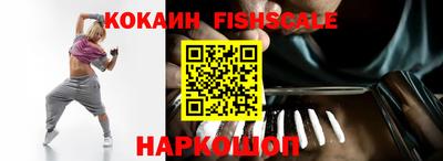мдпв Краснознаменск