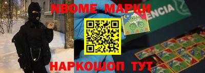 винт Урюпинск