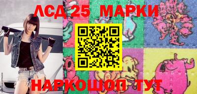 мдпв Краснознаменск