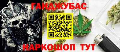ешки Краснодар