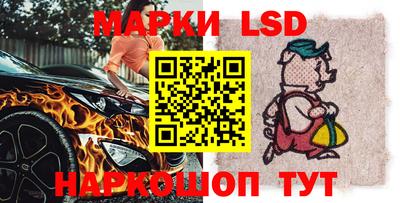 ешки Краснодар