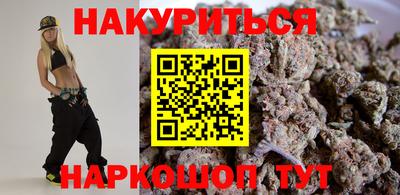 герыч Усинск