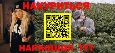 ешки Краснодар
