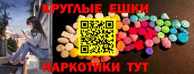 мдпв Краснознаменск