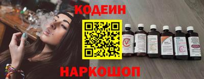 ешки Краснодар
