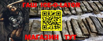 мдпв Краснознаменск
